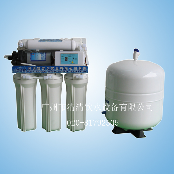 RO water purifier