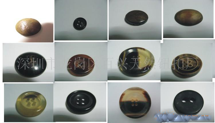 bamboo buttons ,horn buttons