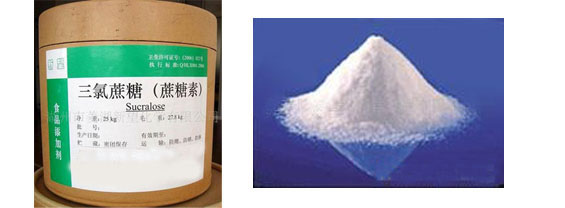 Sucralose(We are the frist got the GMA-SAFE certificate in china)