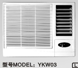 window type air conditioner