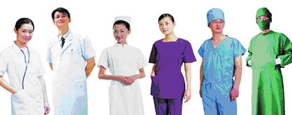 medical uniforms