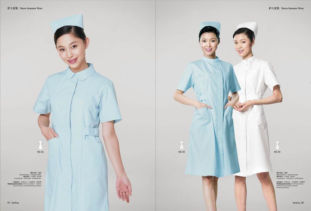 NURSE&#039;S WEAR