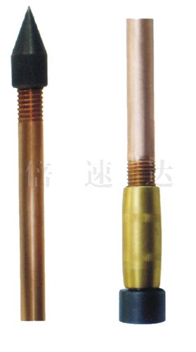 copper bonded ground rods