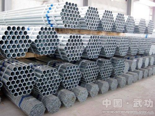 semaless steel tube