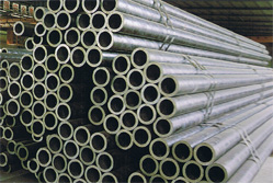 good quanlity  steel tube