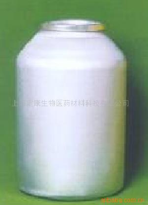 sodium carbonate anhydrous sterile