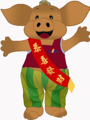 Mascot-pig