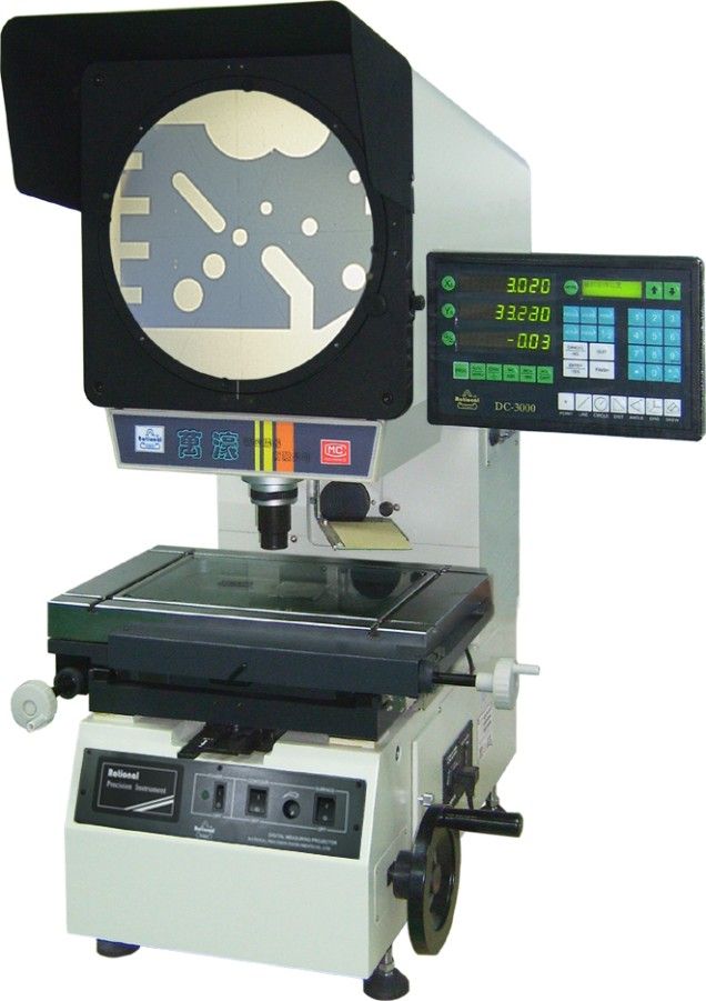 Rational vertical optical profile projector