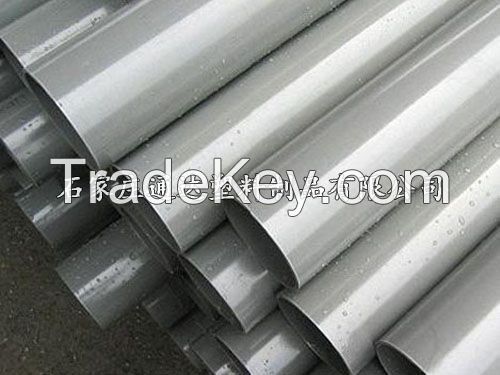 High quality PVC Pipe with price (factory)