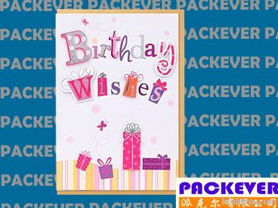 Happy birthday music greeting card