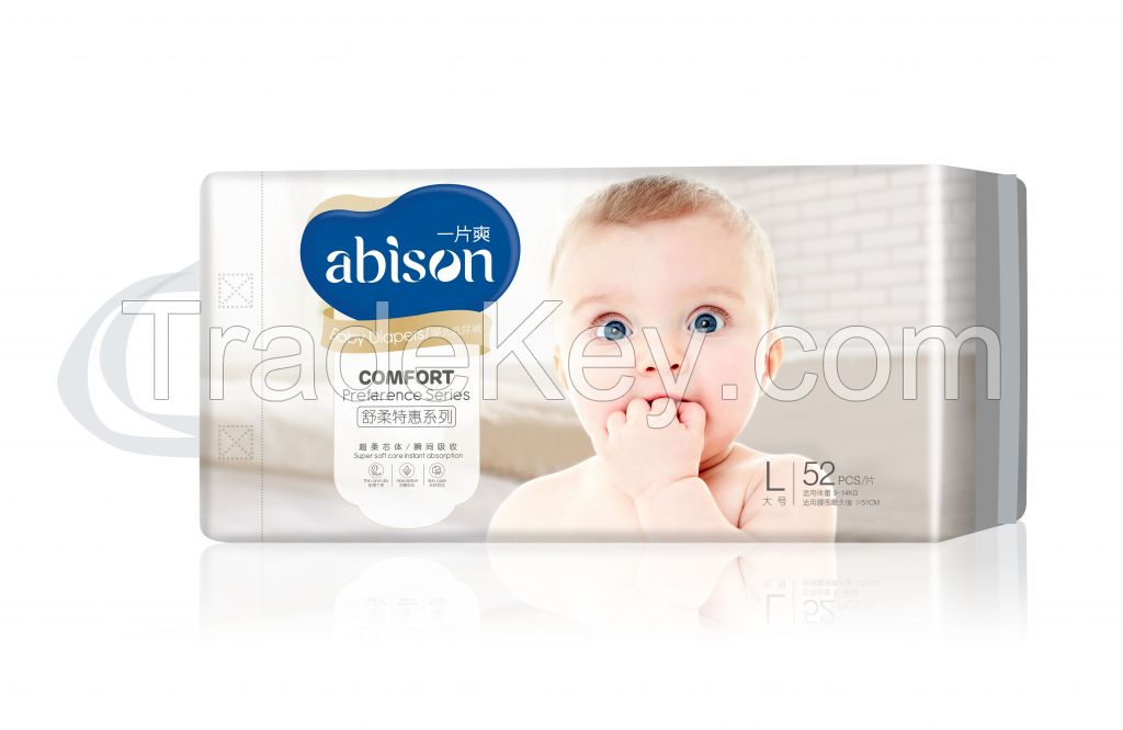 Abison Baby Diapers