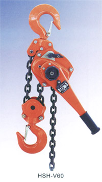 HSH Lever Hoist