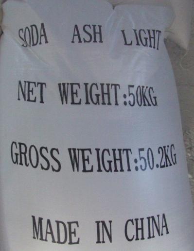 Soda Ash Light