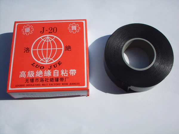 Butyl tape series