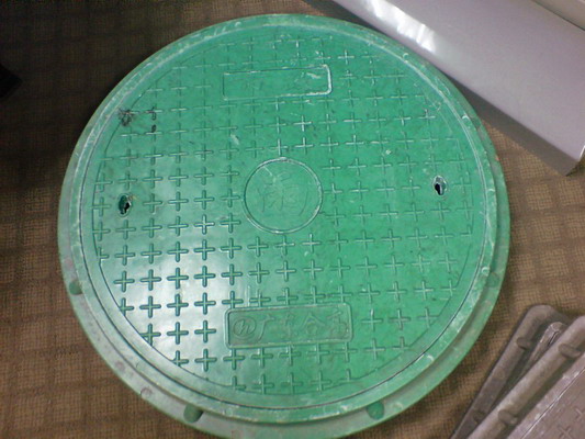 Fiberglass Manhole Cover