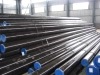 Carbon Steel Pipe