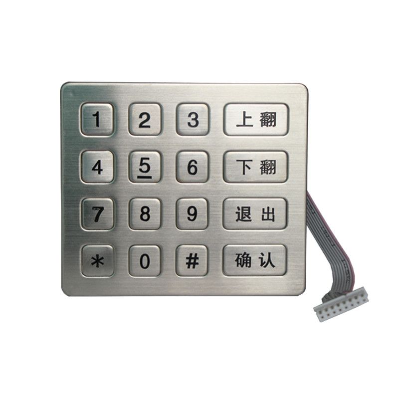 16 keys industrial stainless steel keypad for access control system