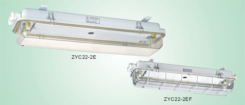 Marine Navigation Signal Lights