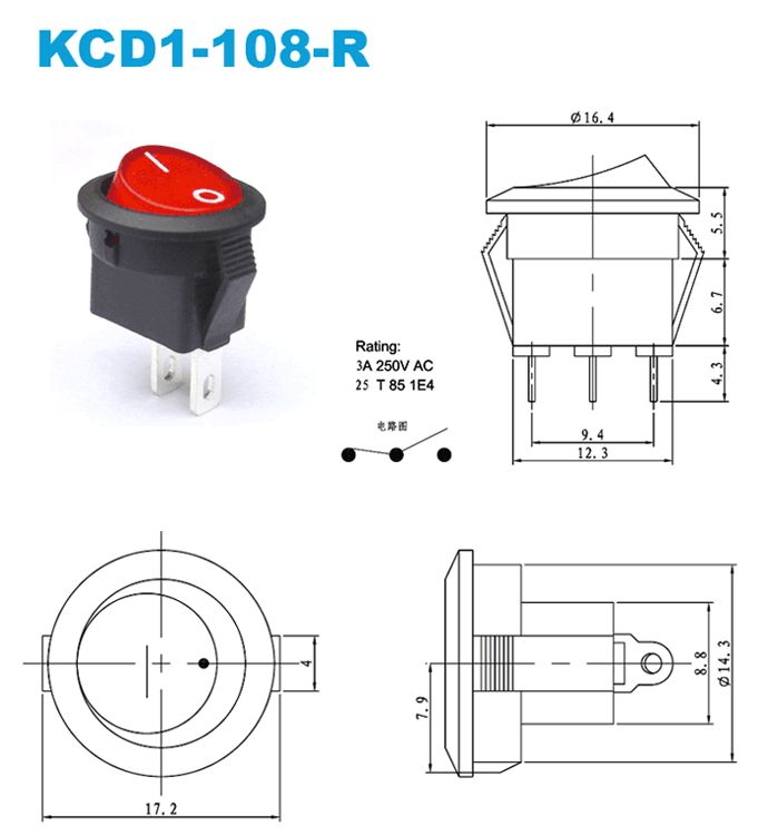 rocker switch