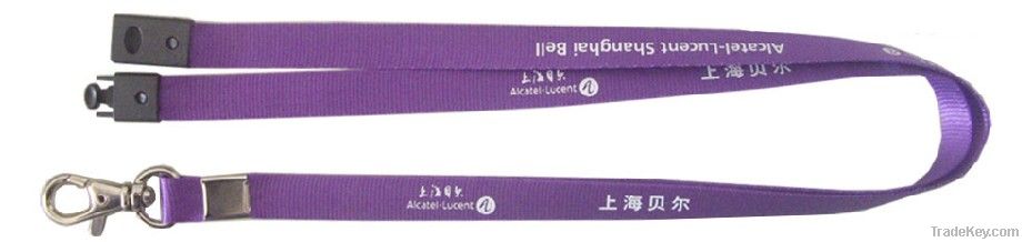 Lanyard