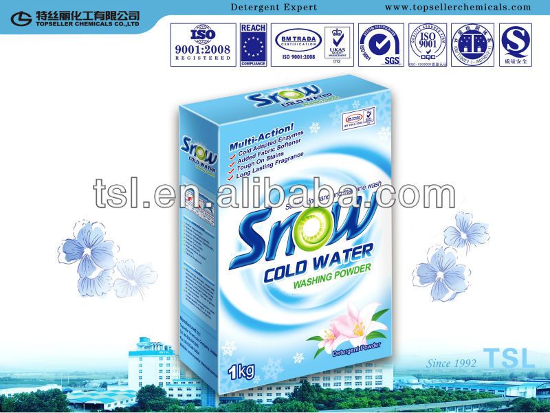 low foam box packing laundry washing powder factory