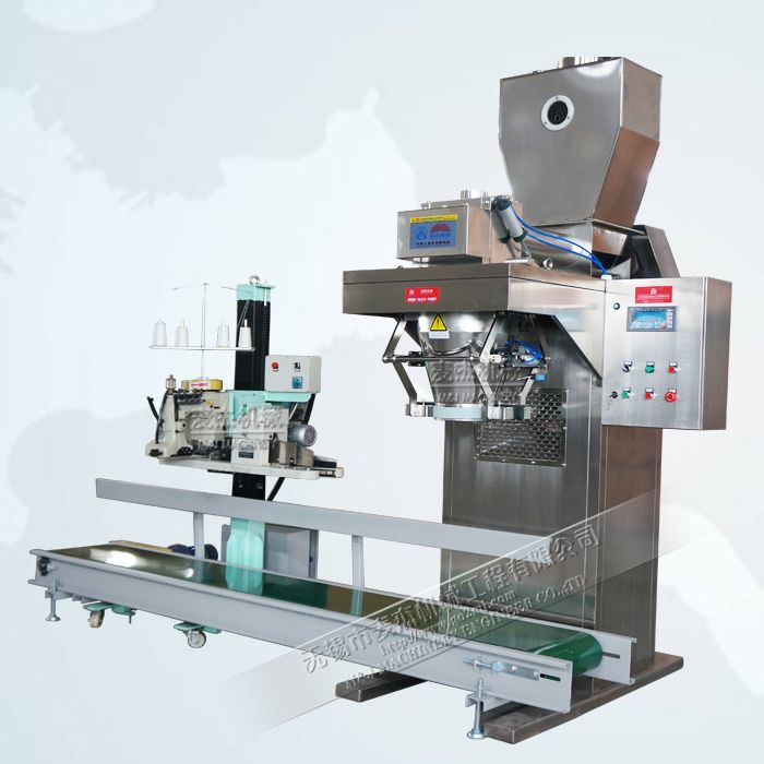 5kg 10kg flour packing machine,milk powder packing machine into kraft paper bag,25kg powder packing machine