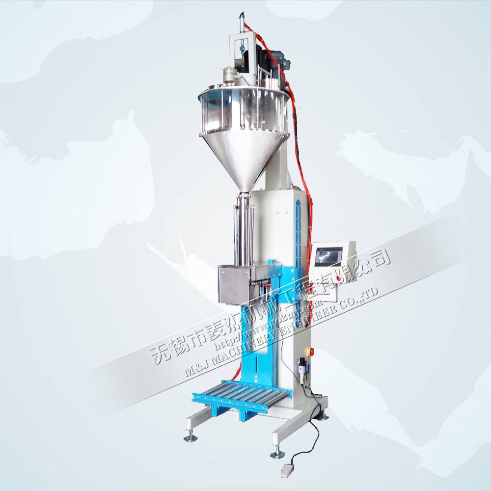 vaccum valve bag filler for graphite powder, carbon black, super fine powder, nano powder packaging machines 5kg 10kg 25kg