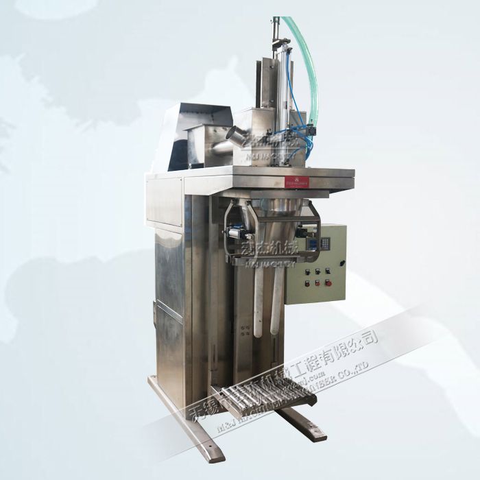 vaccum valve bag filler for graphite powder, carbon black, super fine powder, nano powder packaging machines 5kg 10kg 25kg