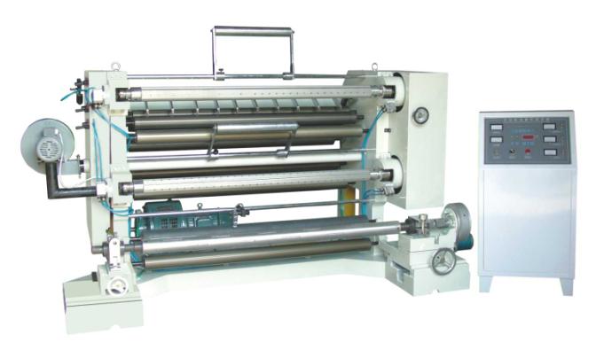 Slitting Machine (FQ-A)