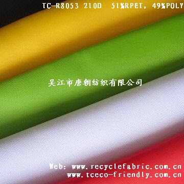 210D recycle pet fabric