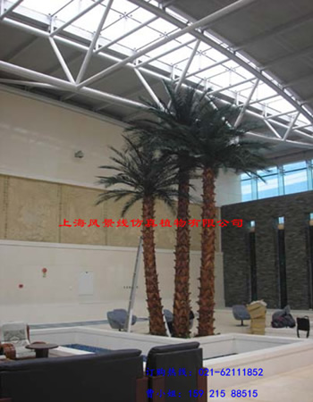 artificial palm tree 2