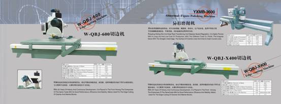 W-QBJ-600 edge cutting machine