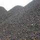 Manganese ore