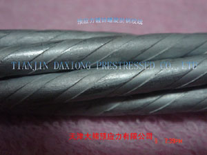 Ele-galvanized PC Wire & PC Strand