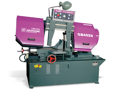 Horizontal Metal Band Sawing Machine