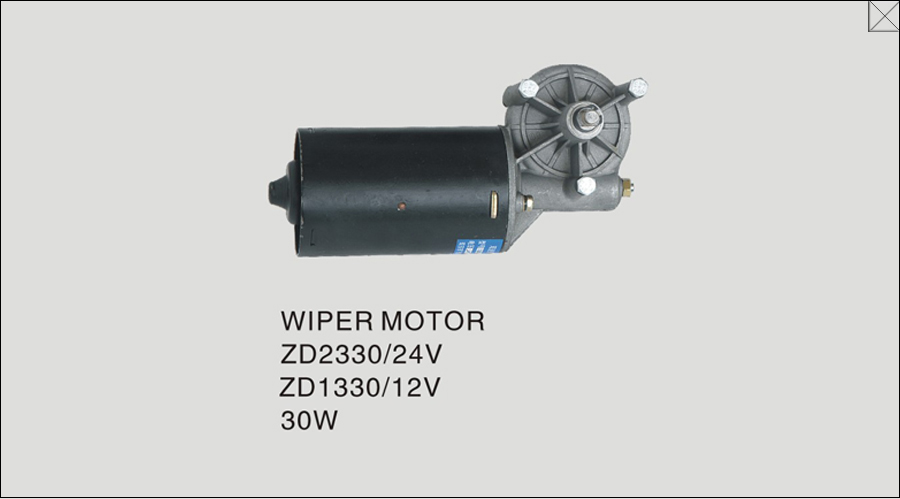 wiper motor