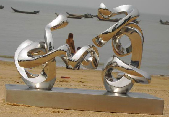 Stainless steel sculpture