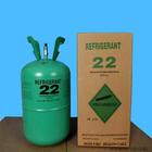 Refrigerant  GAS  R22