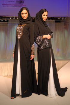 Womens&#039; Abaya