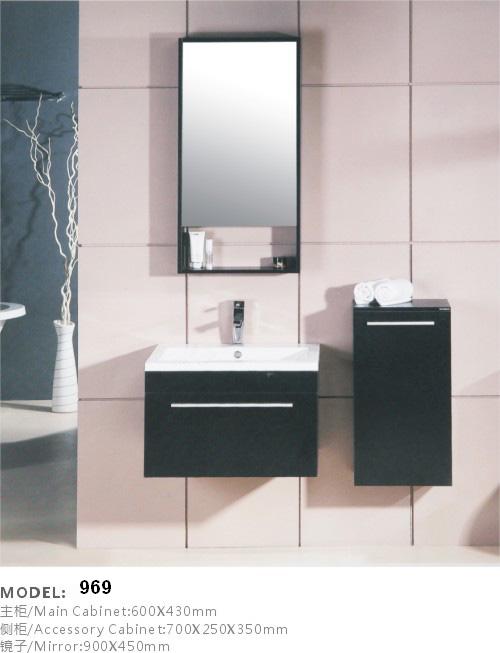 Melamine Bathroom Vanity 969