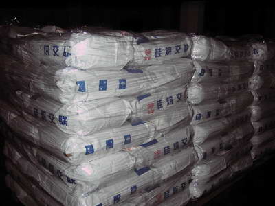 Silane XLPE compound for cable and wire