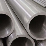 Metal Tubing