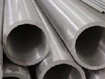 Stainless steel tube
