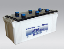 battery box