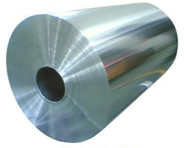 Mill Finish Plain Aluminium Coil