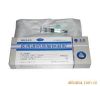 Hyaluronic Acid(Injection grade)