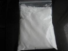 sulfamic acid