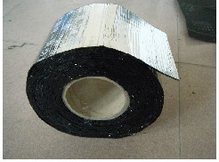 self adhesive bitumen membrane and