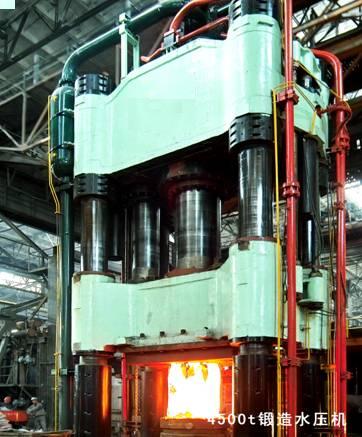 Hydraulic open die forging press