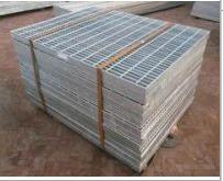 steel grating